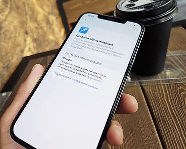 iphone 12 pro mac: IPhone 12 Pro Max, Б/у, 256 ГБ, Pacific Blue, Чехол, 80 % — 6
