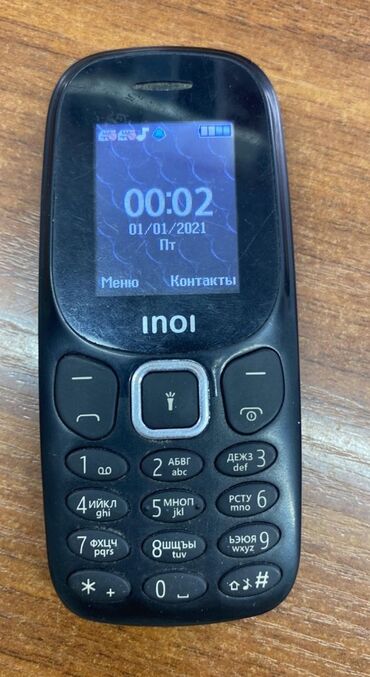 nokia 8800 bu: Nokia 1, Б/у, цвет - Черный, 2 SIM