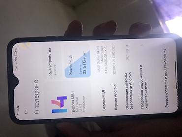 red magic 11 pro plus цена: Xiaomi, Mi 9T, Б/у, 64 ГБ, цвет - Красный — 1