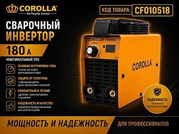 навес сварка: Сварочный аппарат, Ручная дуговая сварка, Новый, Самовывоз — 1