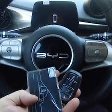 autel: Восстановление BYD Восстановление BYD Восстановление BYD — 1
