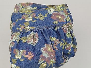limango spódnice: Orsay, Spódnica damska, rozmiar S — 7