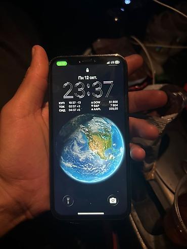сколько стоит айфон 10 бу: IPhone 12 Pro, Б/у, 128 ГБ, Natural Titanium, 77 % — 2