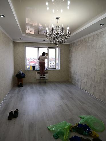 Уборка помещений: Профессиональная уборка квартир и домов - Комплексная уборка всех — 13