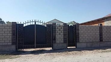 Каменщики, кладчики: Каменщик. Больше 6 лет опыта — 26