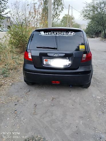 Hyundai Getz: 2006 г., 1.4 л, Механика, Бензин, Хэтчбэк