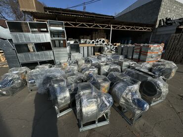 Климатическое оборудование для бизнеса: Вентиляторы, В наличии — 9