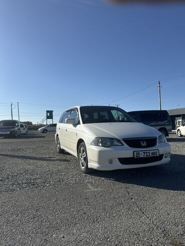 транспорте: Honda Odyssey: 2003 г., 2.3 л, Автомат, Газ, Минивэн