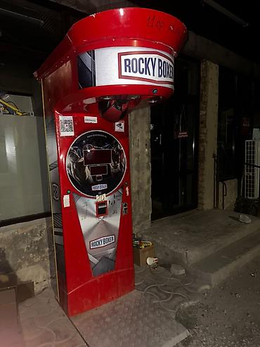 тынчтык ж м: Продаю силомер “Rocky Boxer” почти новый, просто машину надо купить — 5