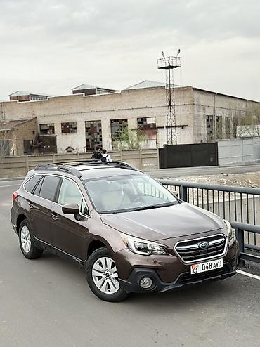 Subaru: Subaru Outback: 2018 г., 2.5 л, Вариатор — 1