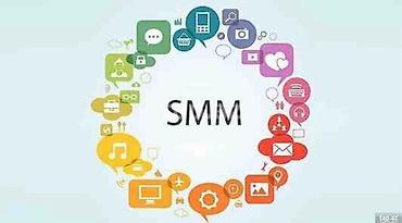 smm is elanlari: Peşəkarlığı duyan və yaradıcı insanlar üçün. 16 illik təcrübəyə — 1