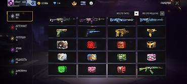 Наборы украшений: Аккаунт Free Fire Состав и особенности: - Уровень профиля: 59 - — 4