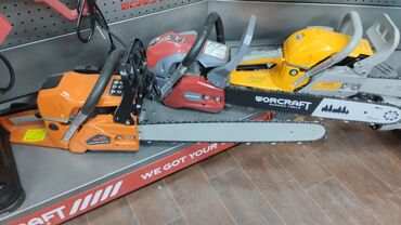 Бензопилы: Бензопила партнёр 2 такный матор хорошо кочства 6 месяцев сервисное — 11
