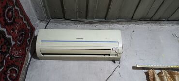 samsun a11: Kondisioner Samsung, İşlənmiş, 40-45 kv. m, Kredit yoxdur, Ödənişli quraşdırma