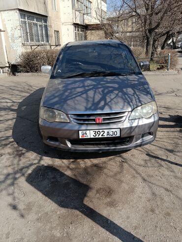 хонда адисей 2001: Honda Odyssey: 2001 г., 2.3 л, Автомат, Бензин, Минивэн