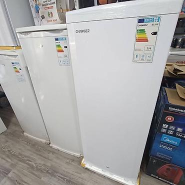 Морозильники: Морозильник, Новый — 11