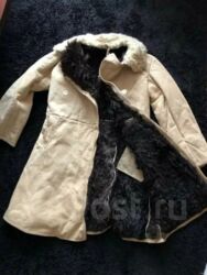 Дубленки: Дубленка, Классическая модель, По колено, Все размеры — 2