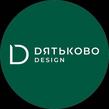 работу на пекар: В поисках менеджера по продажам в красивый мебельный салон с