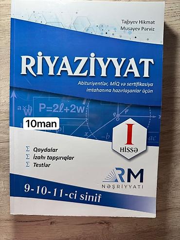 Riyaziyyat üzrə hazırlıq və test kitabları toplusu 1) “2024 Сборник