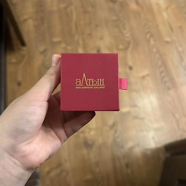 алтай голд кут: Кольцо, Проба 585, Женские, Без вставки, Новый — 1