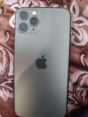 cd disk: IPhone 11 Pro, Б/у, 256 ГБ, Matte Midnight Green, Чехол, 81 % — 2