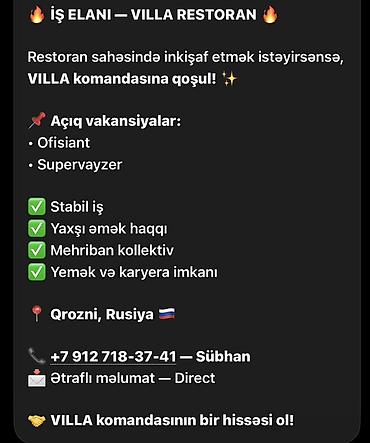 Əməkdaş axtarışı (vakansiyalar): Ofisiant tələb olunur, Restoran — 2