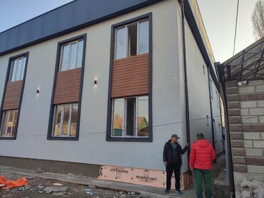 Фасадные работы: Ремонт фасада, Утепление фасада, Фасадный декор | Декоративный кирпич, Сухой травертин, Сайдинг | Пенопласт, Базальт, Penoplex Больше 6 лет опыта — 15