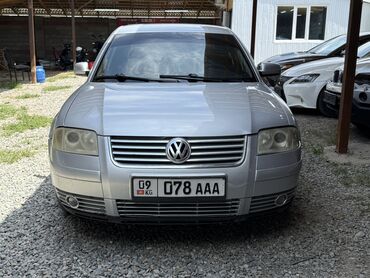 жаз машина цена бишкек: Volkswagen Passat: 2002 г., 2 л, Автоматтык, Бензин, Седан
