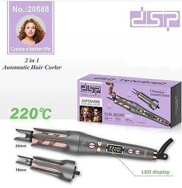 diş: №: 13629 Məhsulun adı: Burma üçün maşa DSP 20588 Brend: DSP — 7