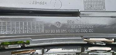 link daj: REŠETKA BRANIKA ZA VOLKSWAGEN GOLF 7 | Volkswagen golf 7 rešetka — 3