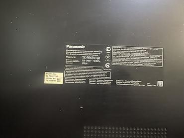 televizor 127: İşlənmiş Televizor Panasonic 65" FHD (1920x1080) — 4