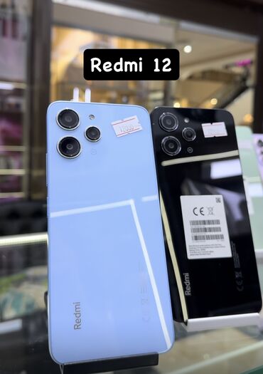 a 12: Xiaomi, Redmi 12, Б/у, 128 ГБ, 2 SIM