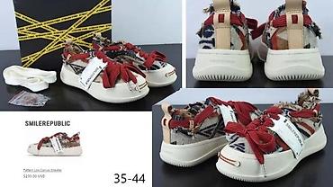primark patike: VESSEL I VANS PATIKE, ULTRA HIT ZA 2025-26 | Novo! ! ! Najnovije! ! — 8