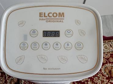 elcom dubai original кондиционер: Мобильный напольный кондиционер-вентилятор ELCOM (Dubai Original) — 3