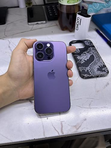 id 6: IPhone 14 Pro, Б/у, 128 ГБ, Deep Purple, Зарядное устройство, Защитное стекло, Чехол, 100 % — 1