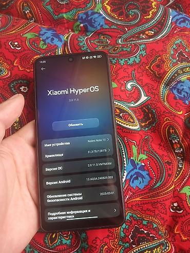 socket 1155: Смартфон Xiaomi Redmi Note 12, 6/128 ГБ. редми нот 12, 6/128гб — 3