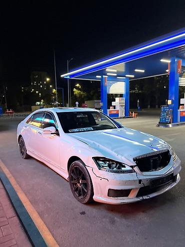 runx alex: Mercedes-Benz S-Class: 2007 г., 5.5 л, Автомат, Бензин, Седан — 6
