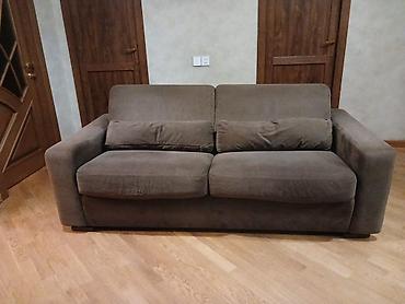 Mini-divan, İşlənmiş, Açılmayan, Bazasız, Vеlur parça, Çatdırılma yoxdur lalafo.az -da Mini-divan, İşlənmiş, Açılmayan, Bazasız, Vеlur parça, Çatdırılma yoxdur