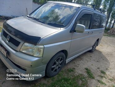 срочно срочно продам машину: Honda Stepwgn: 2002 г., 2 л, Автоматические, Бензин, Минивэн