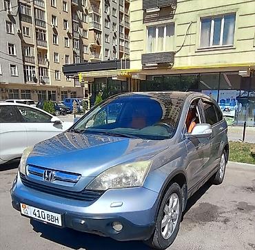 type r: Honda CR-V: 2008 г., 2 л, Автомат, Бензин, Кроссовер — 1