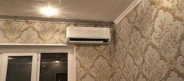 Ремонт кондиционеров: Специалист по вентиляции и кондиционирования. Монтаж. Демонтаж — 6