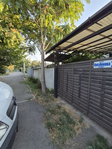 Продажа домов: Дом, 93 м², 3 комнаты, Собственник, Косметический ремонт — 2