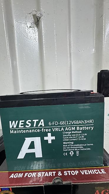 Аккумуляторы: Аккумулятор 68 Ач, Новый, Китай, Самовывоз, Платная доставка — 3