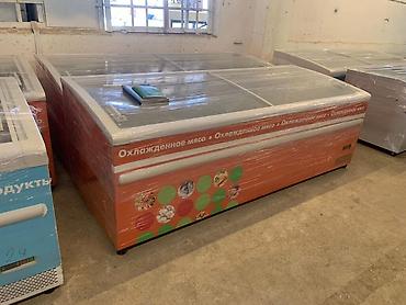 Морозильные шкафы, лари: Турция, Россия, Б/у, В наличии — 2