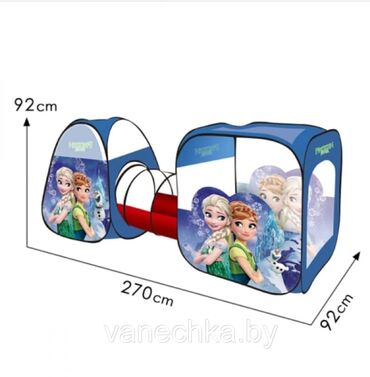 пластиковые домики для детей б у: Детская игровая палатка с тоннелем "3 в 1". Замечательный игровой
