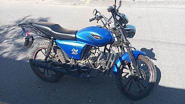 Minsk 50 sm3