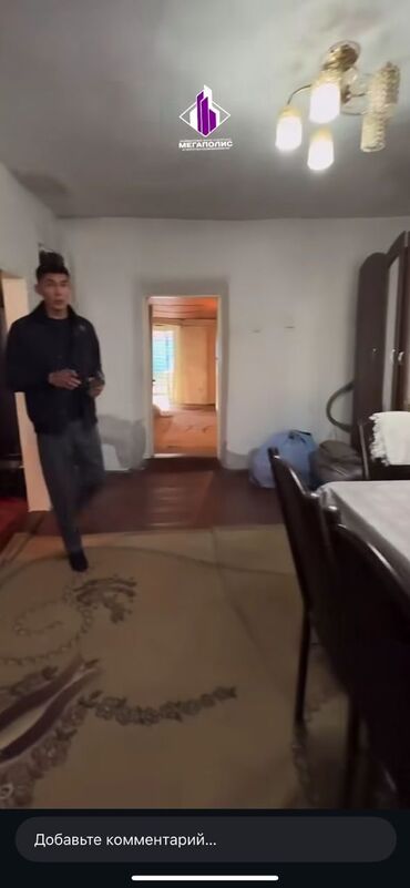 Продажа домов: Барачный, 50 м², 3 комнаты, Агентство недвижимости, Старый ремонт — 7