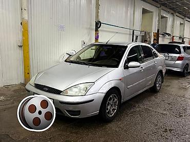 форт фокус разбор: Ford Focus: 2005 г., Механика, Бензин, Седан — 6