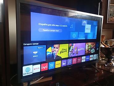 İşlənmiş Televizor LG LED ekran 32" FHD (1920x1080), Ünvandan götürmə