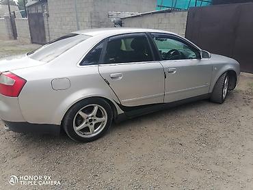 ауди 2 5: Audi A4: 2003 г., 1.8 л, Автомат, Бензин, Седан — 6